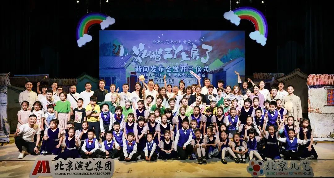 《花猫三丫上房了》,凑凑童年的热闹去!-见素见喜