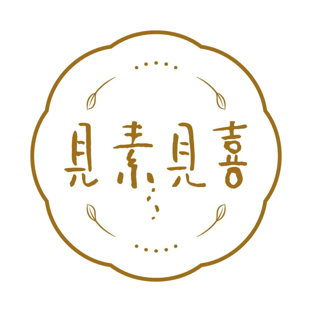 《花猫三丫上房了》,凑凑童年的热闹去!-见素见喜