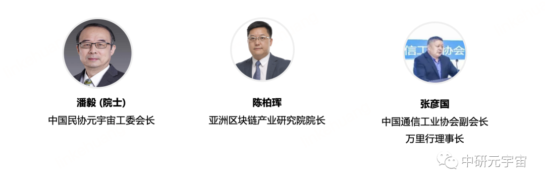 解密元宇宙,见证数字经济的未来-见素见喜