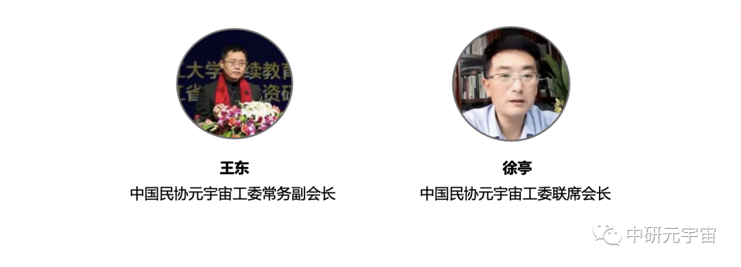 解密元宇宙,见证数字经济的未来-见素见喜