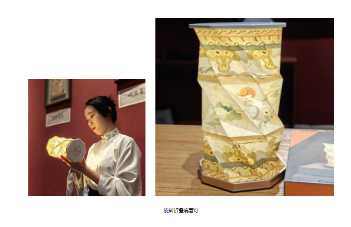 见素见喜|《境在敦煌·伎乐飞天》-见素见喜