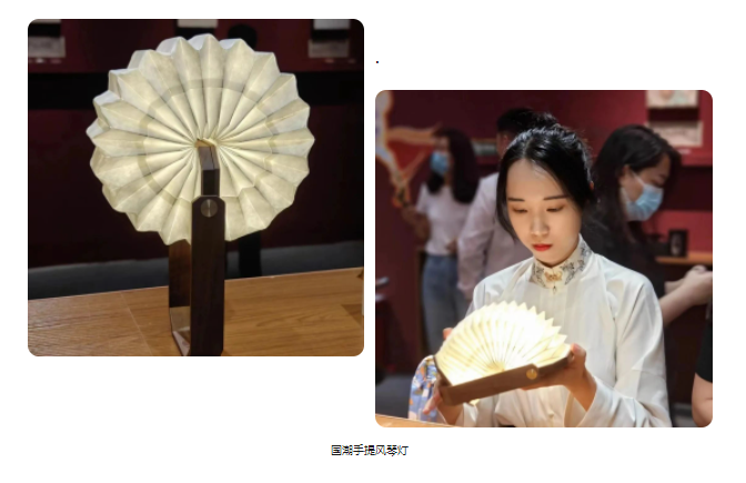 见素见喜|《境在敦煌·伎乐飞天》-见素见喜