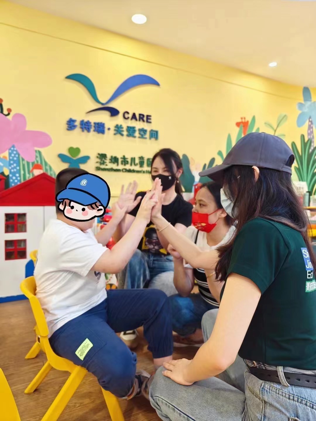 企业责任-见素见喜