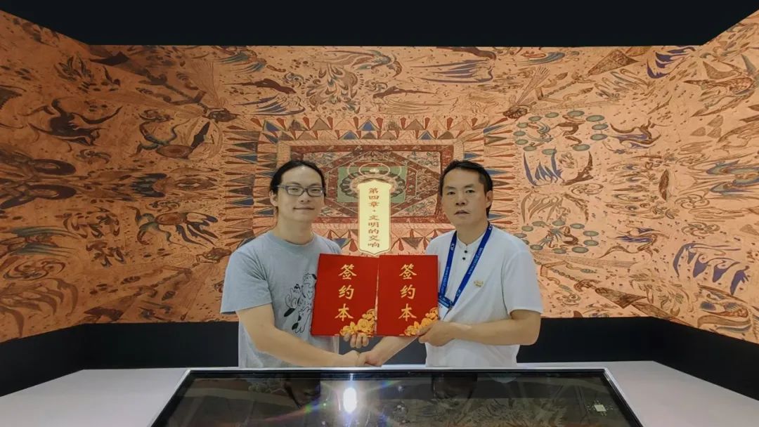 见素见喜,文化的出海-见素见喜