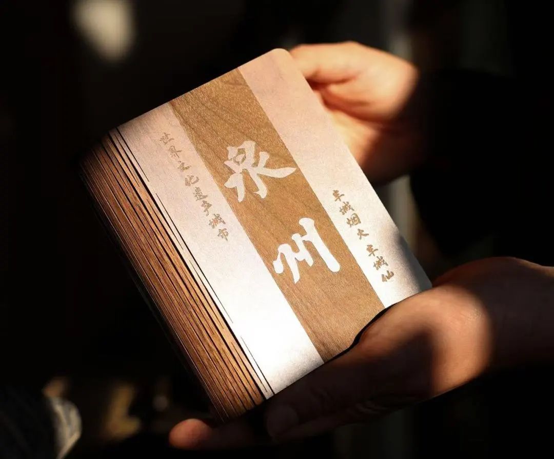 见素见喜,文化的出海-见素见喜